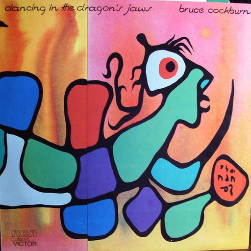 Bruce Cockburn – Dancing In The Dragon's Jaws (LP, Vinyl Record Album)