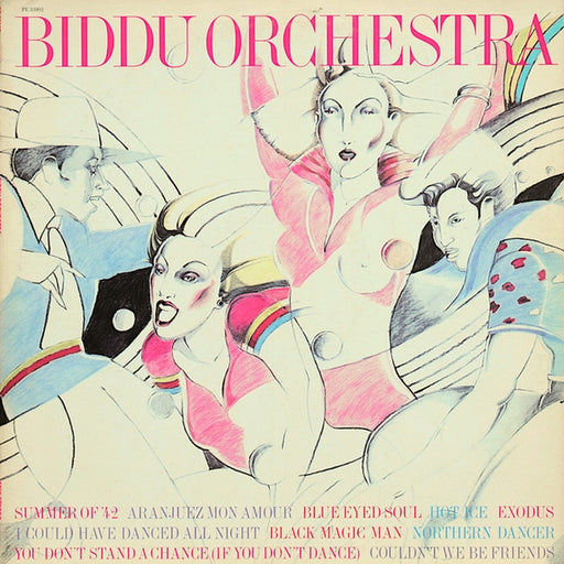 Biddu Orchestra – Biddu Orchestra (LP, Vinyl Record Album)