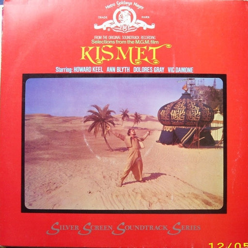 Various – Kismet (LP, Vinyl Record Album)