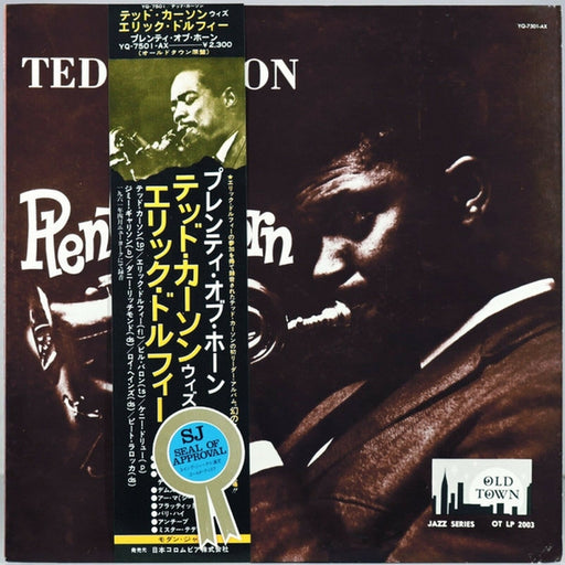 Ted Curson – Plenty Of Horn (LP, Vinyl Record Album)