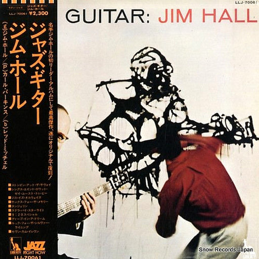 Jim Hall – Jazz Guitar (LP, Vinyl Record Album)