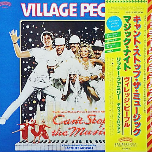 Village People – Can't Stop The Music - The Original Soundtrack Album (LP, Vinyl Record Album)