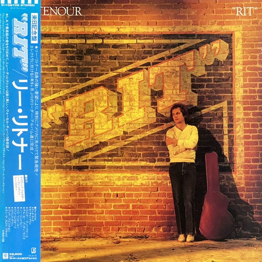 Lee Ritenour – Rit (LP, Vinyl Record Album)