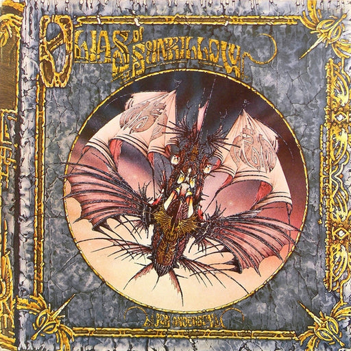 Olias Of Sunhillow – Jon Anderson (LP, Vinyl Record Album)