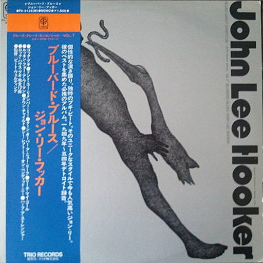 John Lee Hooker – Bluebird Blues (LP, Vinyl Record Album)