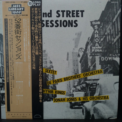 Various – 52nd Street Sessions (LP, Vinyl Record Album)