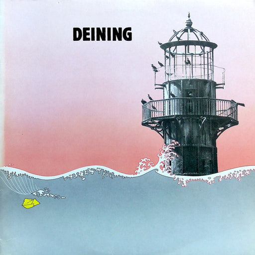 Deining – Deining (LP, Vinyl Record Album)