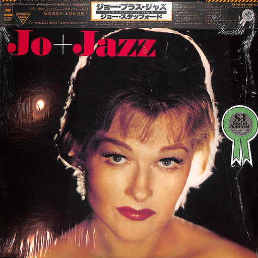 Jo Stafford – Jo + Jazz (LP, Vinyl Record Album)