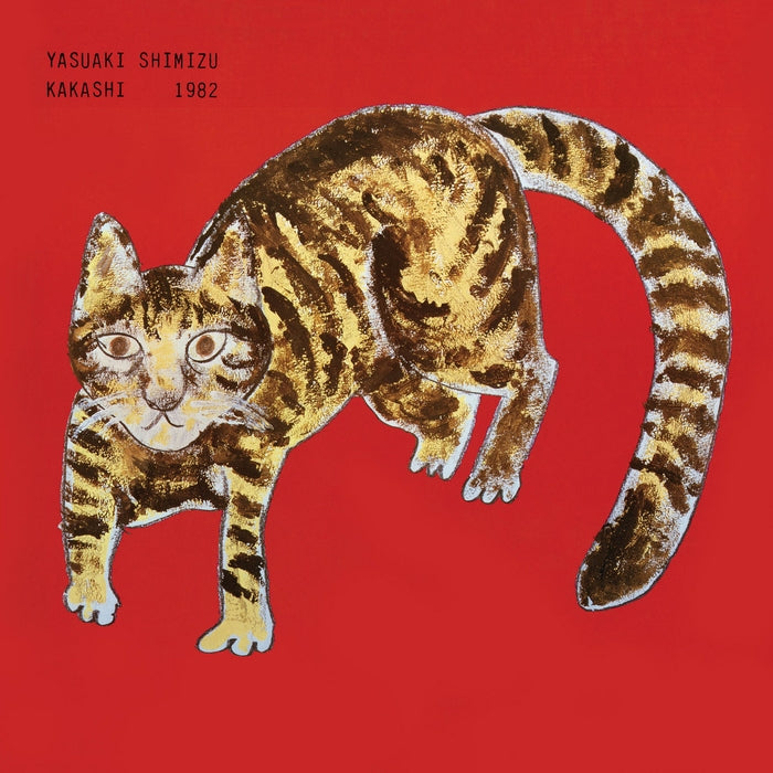 Yasuaki Shimizu – Kakashi (LP, Vinyl Record Album)