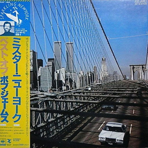 Bob James – Mr. New York (LP, Vinyl Record Album)