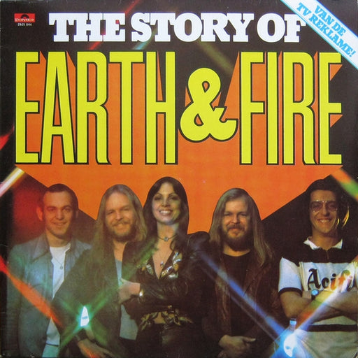 Earth And Fire – The Story Of Earth & Fire (LP, Vinyl Record Album)