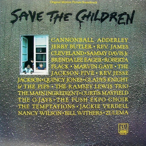 Various – Save The Children (Original Motion Picture Soundtrack) (LP, Vinyl Record Album)