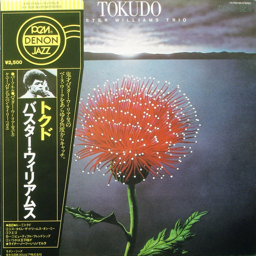 Buster Williams Trio – Tokudo (LP, Vinyl Record Album)