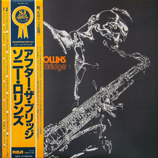 Sonny Rollins – After The Bridge (LP, Vinyl Record Album)