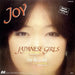 Joy – Japanese Girls (LP, Vinyl Record Album)
