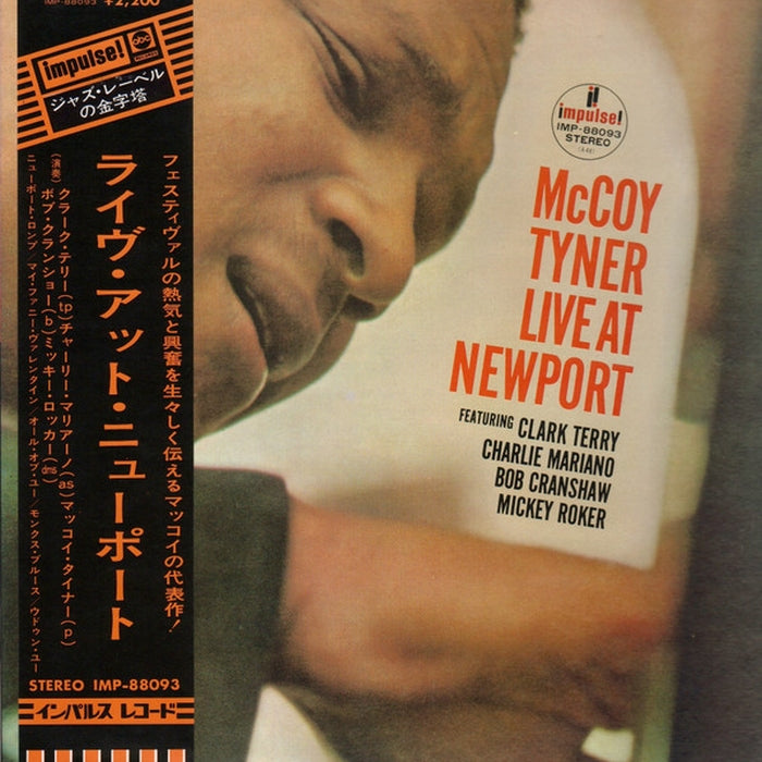 McCoy Tyner – Live At Newport (LP, Vinyl Record Album)