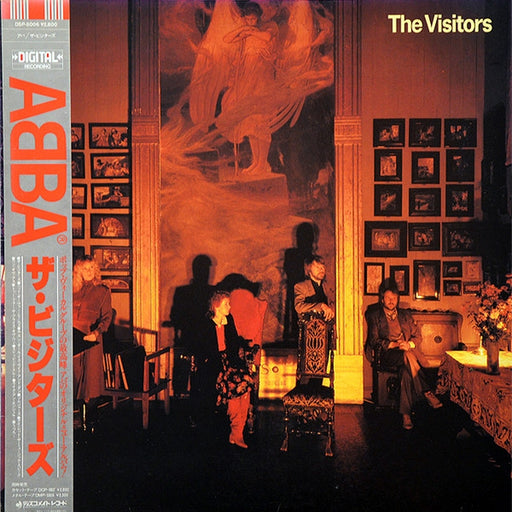 ABBA, ABBA – The Visitors = ザ・ビジターズ (LP, Vinyl Record Album)