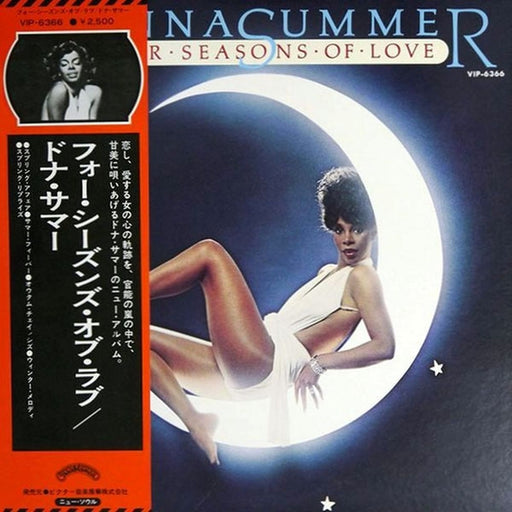 Donna Summer – Four Seasons Of Love (LP, Vinyl Record Album)
