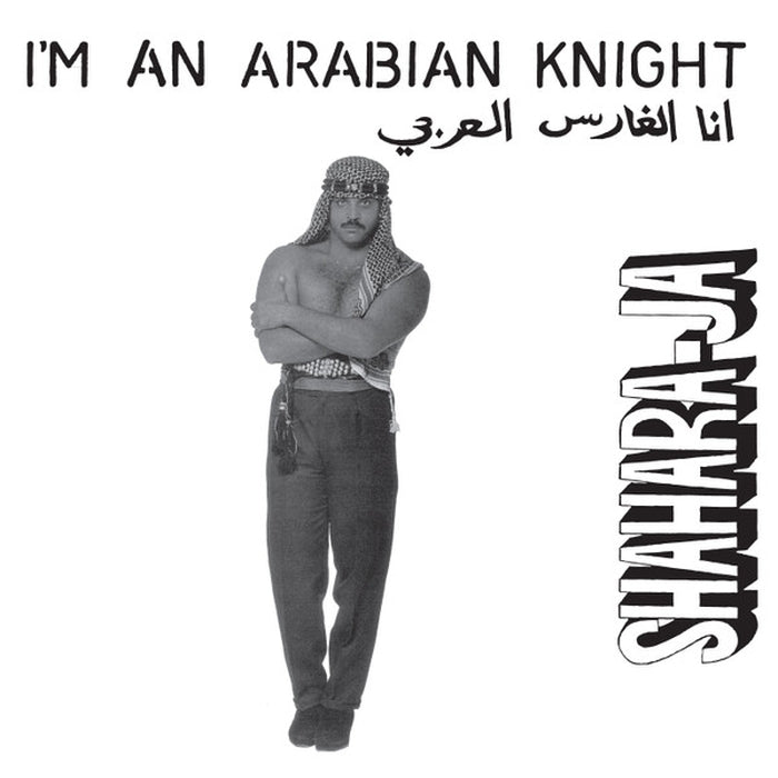 Shahara-Ja – I'm An Arabian Knight (LP, Vinyl Record Album)