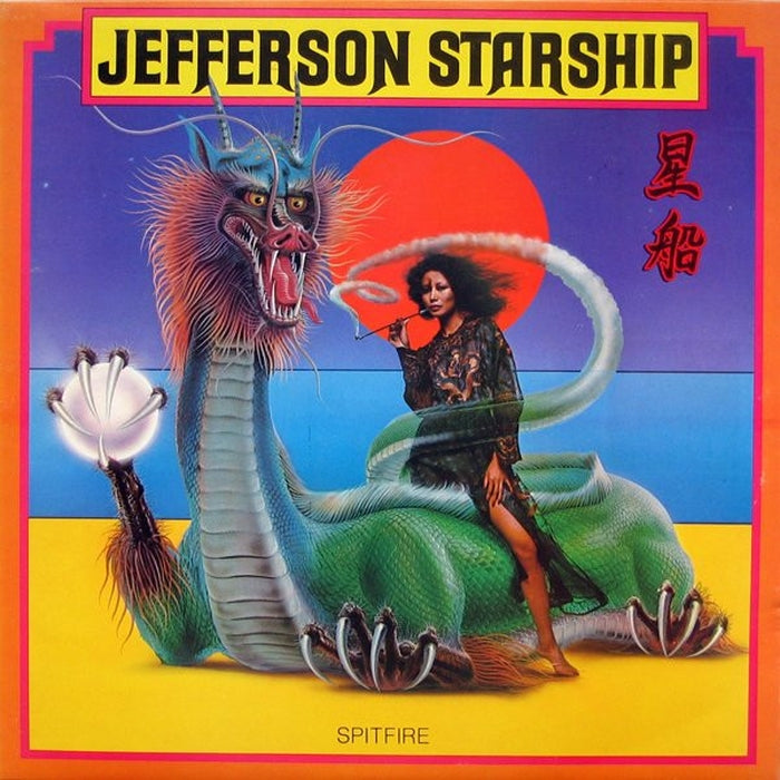 Jefferson Starship – Spitfire (LP, Vinyl Record Album)