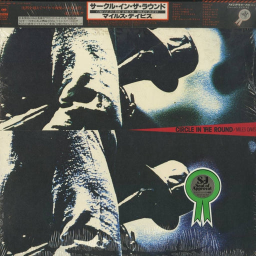 Miles Davis – Circle In The Round (LP, Vinyl Record Album)