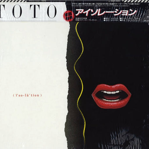 Toto – Isolation (LP, Vinyl Record Album)
