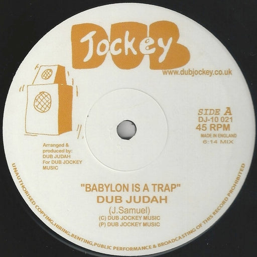 Dub Judah – Babylon Is A Trap (LP, Vinyl Record Album)