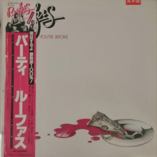 Rufus – Party 'Til You're Broke (LP, Vinyl Record Album)
