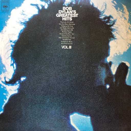 Bob Dylan – Bob Dylan's Greatest Hits Vol. III (LP, Vinyl Record Album)