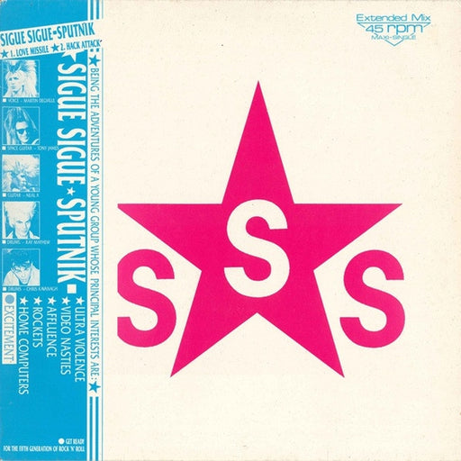 Sigue Sigue Sputnik – Love Missile F1 - 11 (Extended Mix) (LP, Vinyl Record Album)