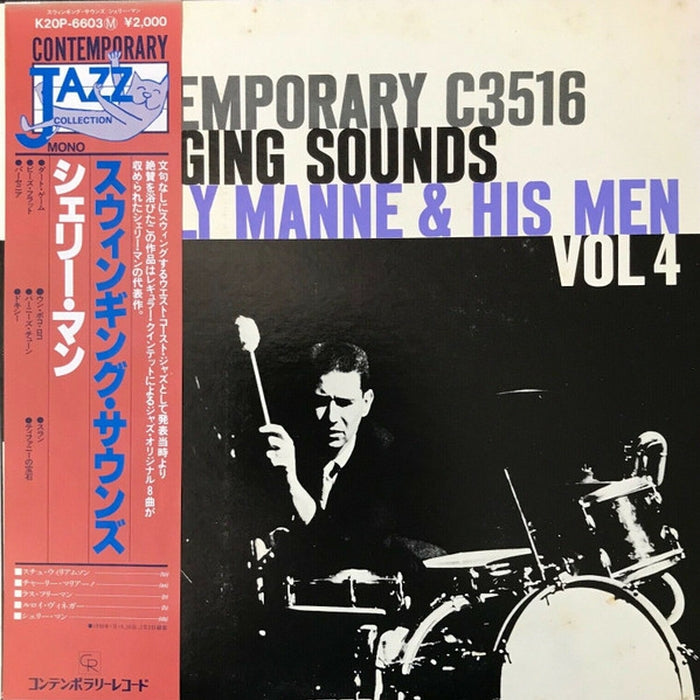 Shelly Manne & His Men – Vol. 4 - Swinging Sounds (LP, Vinyl Record Album)