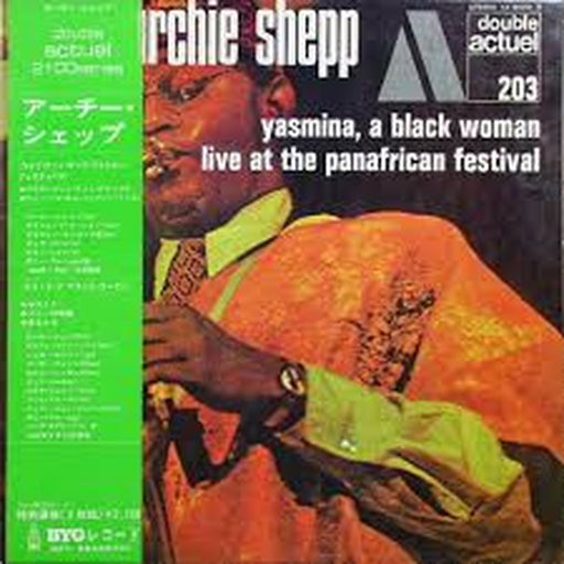 Archie Shepp – Yasmina, A Black Woman / Live At The Panafrican Festival (LP, Vinyl Record Album)