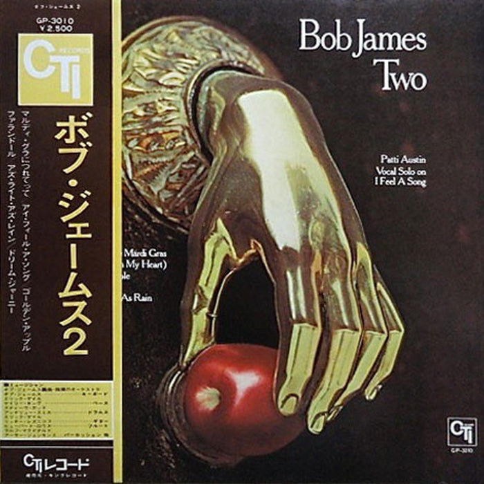 Bob James – Two (LP, Vinyl Record Album)