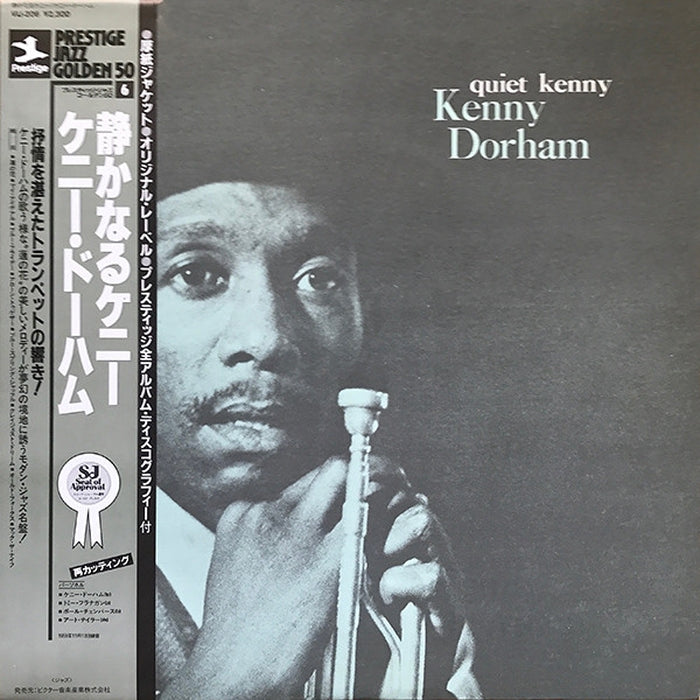 Kenny Dorham – Quiet Kenny (LP, Vinyl Record Album)