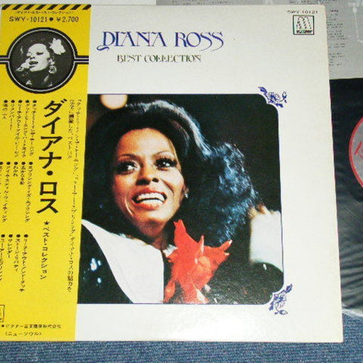 Diana Ross – Best Collection (LP, Vinyl Record Album)