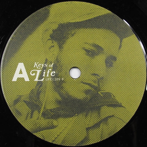 Cae$ar – Cae$ar EP (LP, Vinyl Record Album)