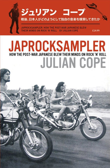 Japrocksampler - Julian Cope