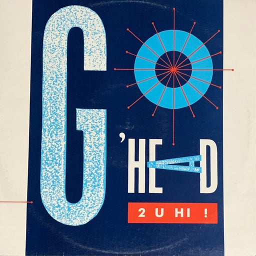 2 U Hi! – Go 'Head / No Big Deal (LP, Vinyl Record Album)