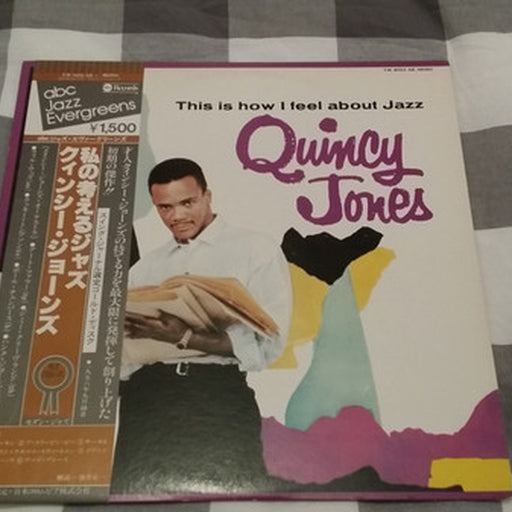 Quincy Jones – This Is How I Feel About Jazz (LP, Vinyl Record Album)