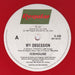Icehouse – My Obsession (LP, Vinyl Record Album)