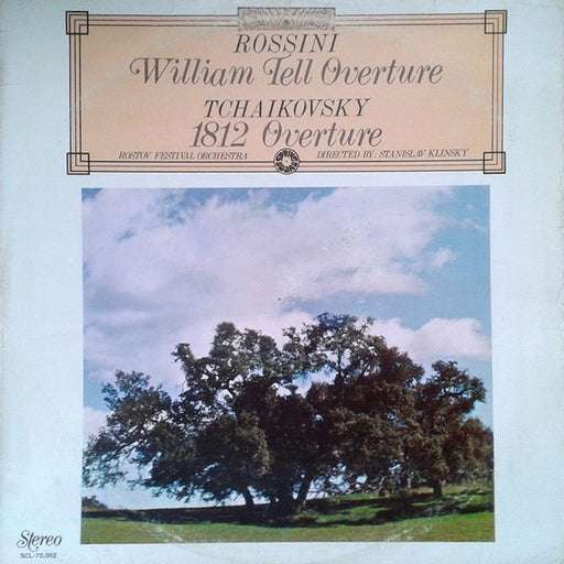 Stanislav Klinsky, Rostov Festival Orchestra – Overtures (LP, Vinyl Record Album)