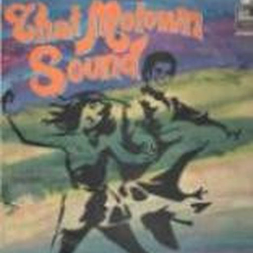 Various – That Motown Sound (LP, Vinyl Record Album)