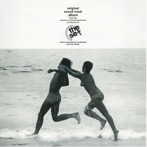 Sven Libaek – The Set (LP, Vinyl Record Album)