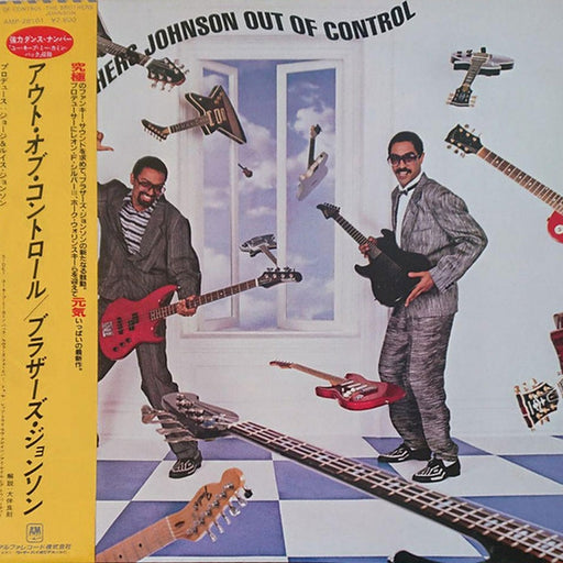 Brothers Johnson – Out Of Control (LP, Vinyl Record Album)