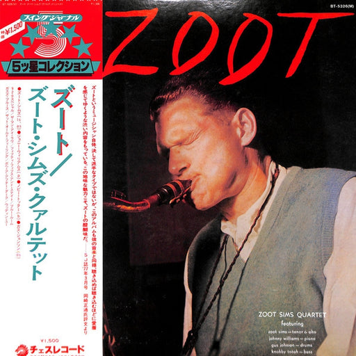 Zoot Sims Quartet – Zoot (LP, Vinyl Record Album)