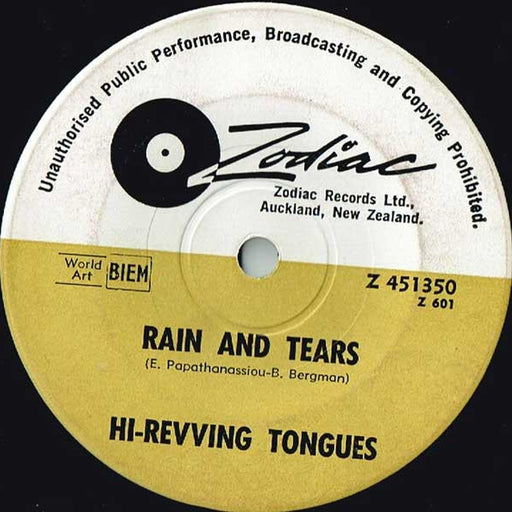 Hi Revving Tongues – Rain And Tears (LP, Vinyl Record Album)