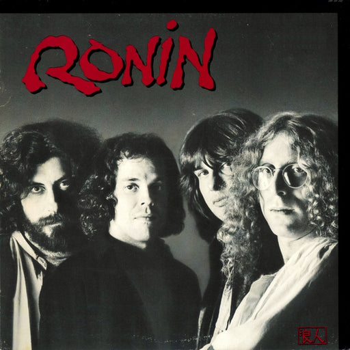 Ronin – Ronin (LP, Vinyl Record Album)