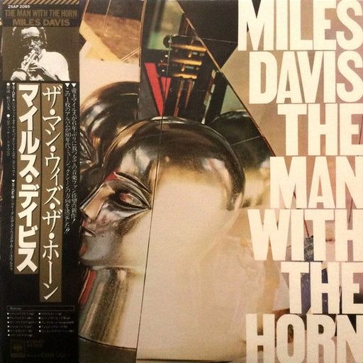 Miles Davis – The Man With The Horn (LP, Vinyl Record Album)