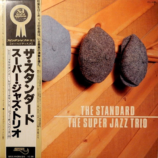 The Super Jazz Trio – The Standard (LP, Vinyl Record Album)