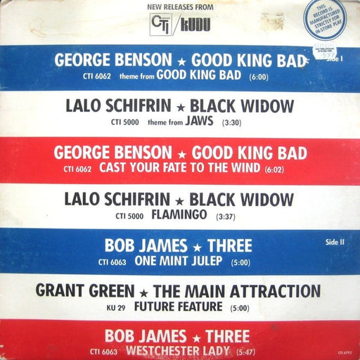 Various – In Store Sampler LP (LP, Vinyl Record Album)